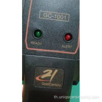 Wand Scanner GC-1001 เครื่องตรวจจับโลหะแบบมือถือ